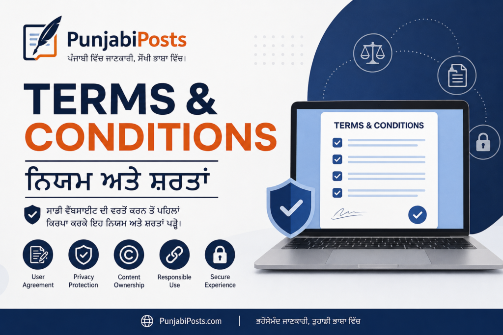 Terms and Conditions