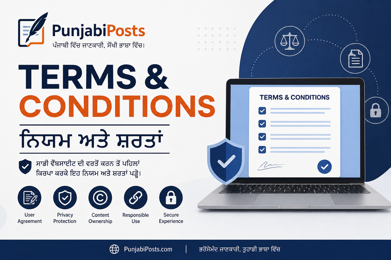 Terms and Conditions