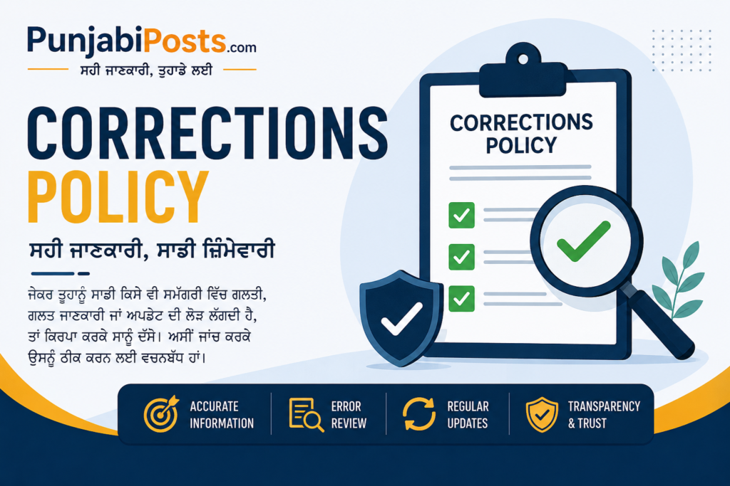 Corrections Policy
